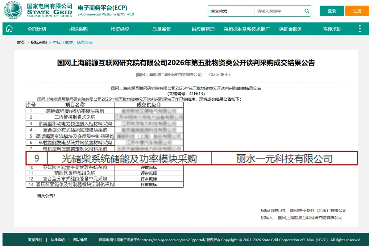 1.webp