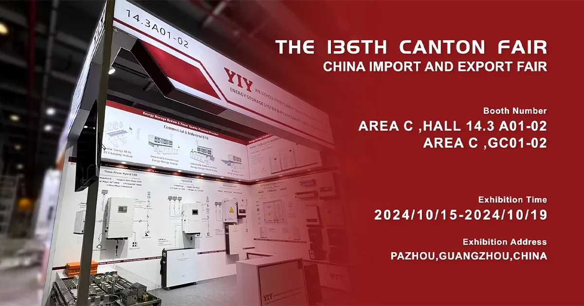 YIY at the 136th Canton Fair